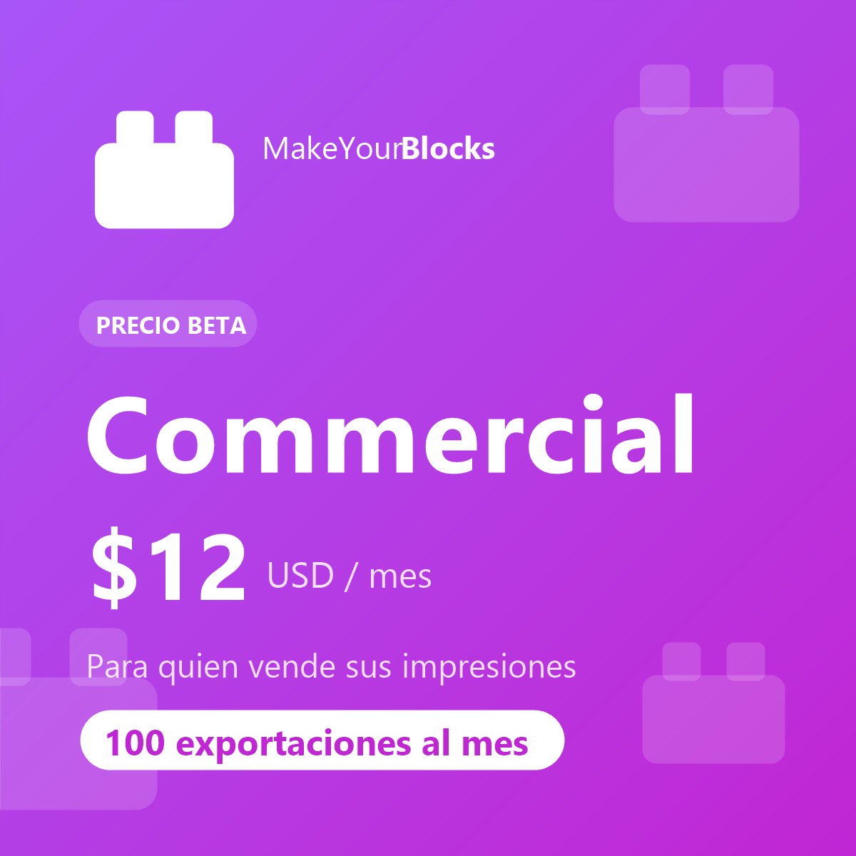 Plan Commercial, 12 dólares al mes